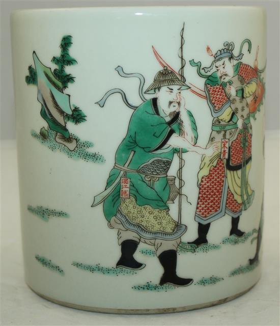 A Chinese famille verte brush pot, Kangxi mark but later, 14cm